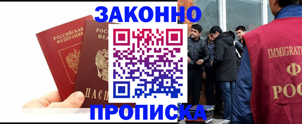форма 3 в Приозерске